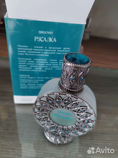 Парфюмерия