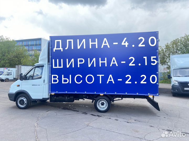 ГАЗ ГАЗель 3302 2.9 МТ, 2019, 122 238 км