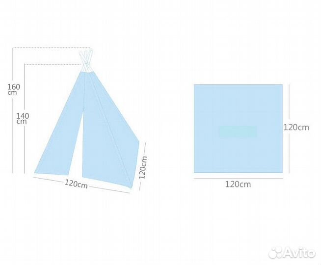 Детский вигвам