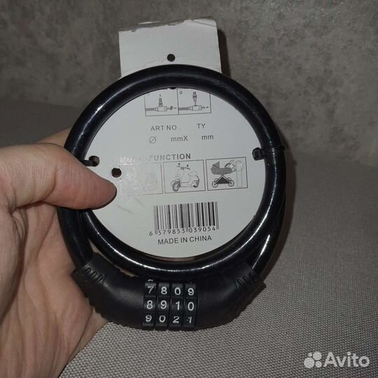 Кодовый замок