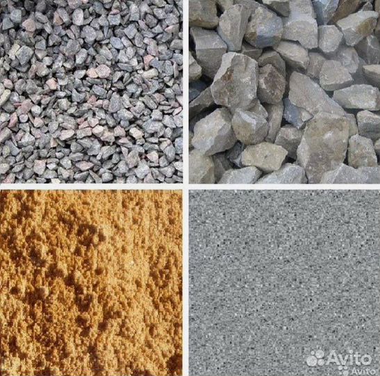 Отсев зелёный 0-4