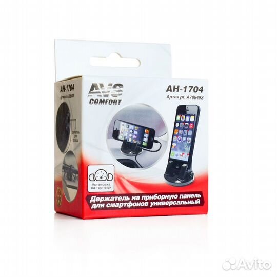 Держатель для телефона на приборную панель AVS AH