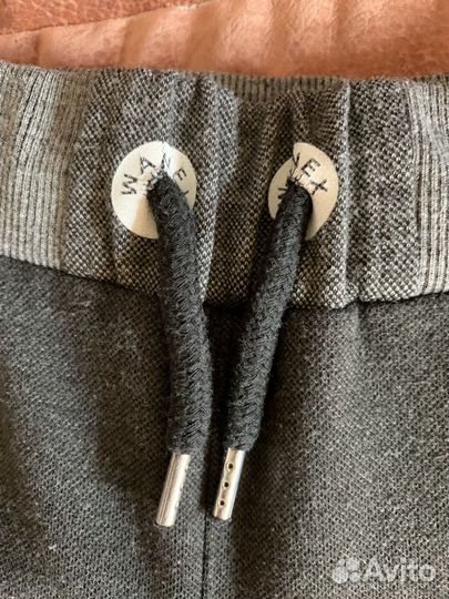 Трикотажные брюки