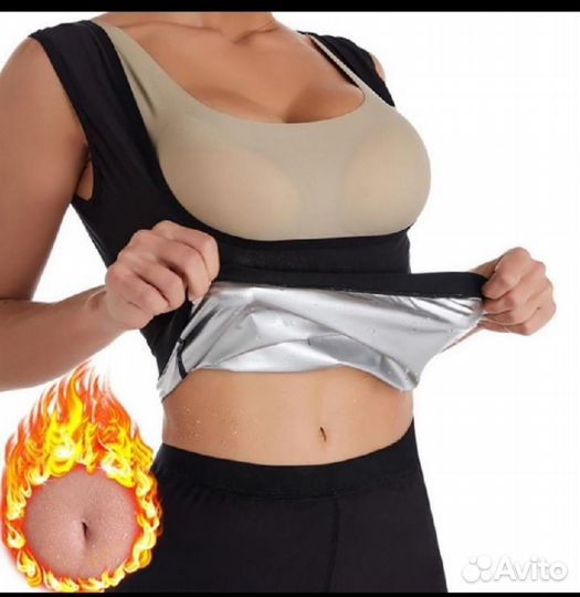 Термомайка женская новая