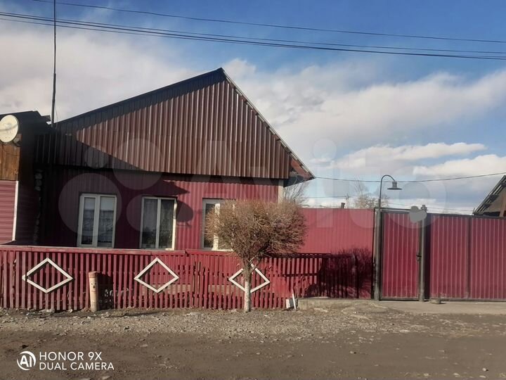 Дом 75 м² на участке 6 сот.