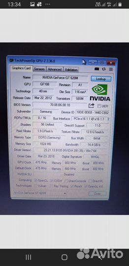 Ноутбук samsung i5