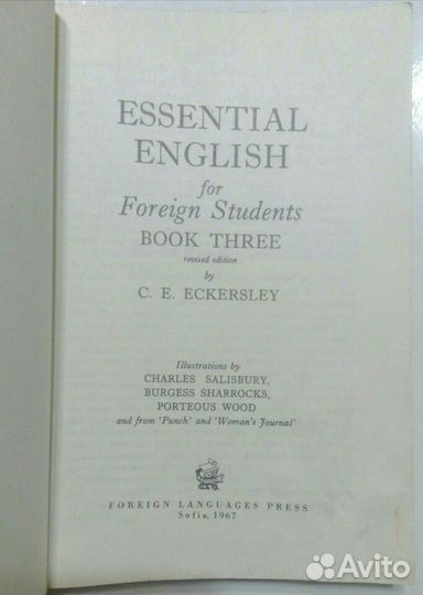 Издание языковое гдр нрб Польша США Англия СССР РФ