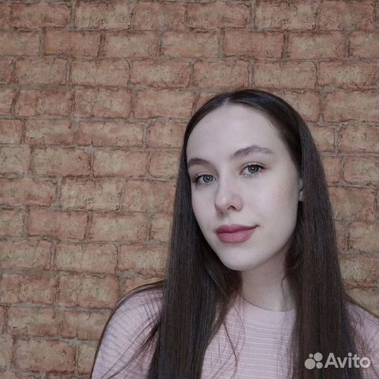 Любая работа, подработка