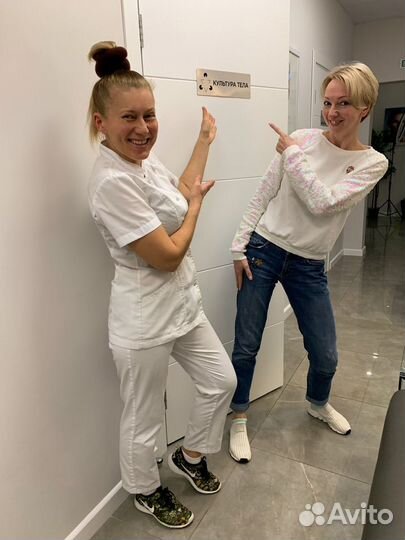 Массажист лица и тела