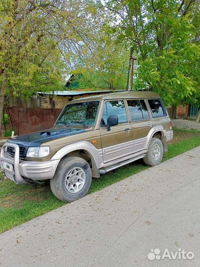 Хундей Галопер 2