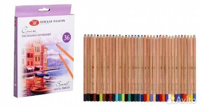 Набор пастельных карандашей «Сонет», 36 цветов