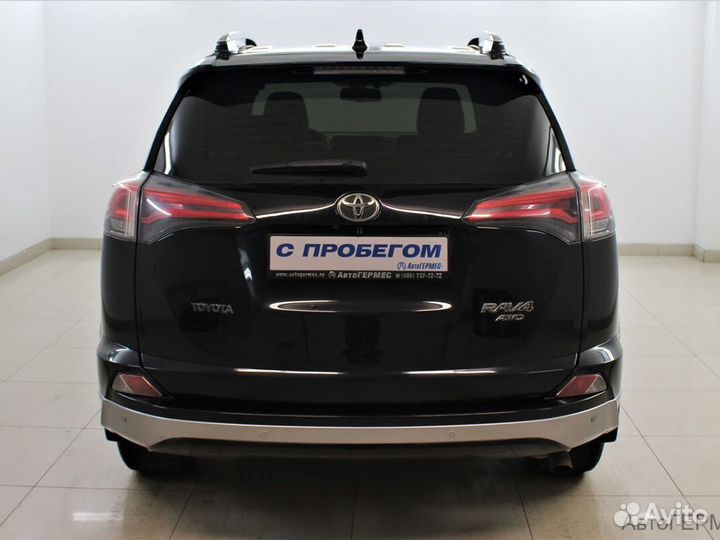 Toyota RAV4 2.0 CVT, 2016, 161 257 км
