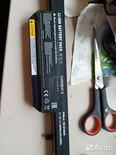 Батарея для ноутбука VB-014649