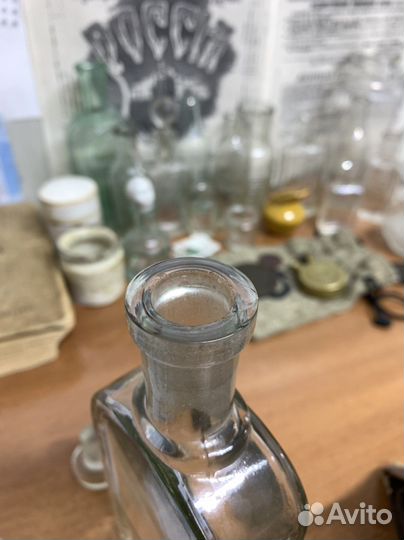 Старинный флакон. Уретрин. Я. Мозгового. Царизм