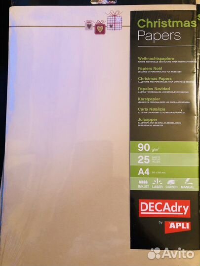 Бумага decadry designed paper новогодняя
