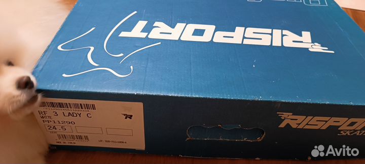 Коньки фигурные 36 размер