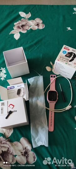 Детские смарт часы aimoto