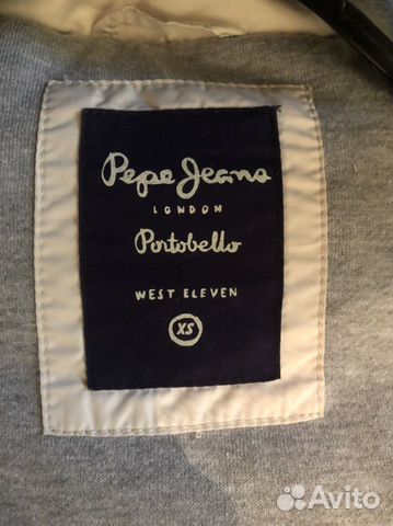 Жилет Pepe Jeans London, XS, пух/перо