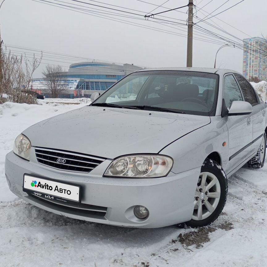 Купить Kia Spectra 🚘 от 105 000 ₽ в Самаре: 86 объявлений Купить Kia Spectra 🚘 от 105 000 ₽ в Самаре: 86 объявлений