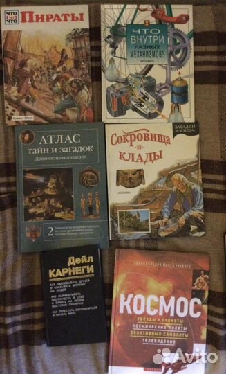 Редкие книги по кулинарии и здоровью