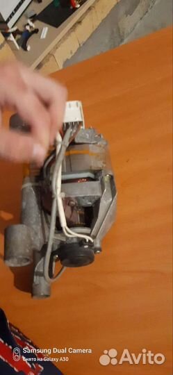 Двигататель стиральной машины