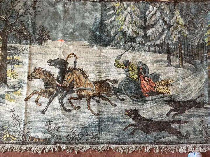 Ковер шерстяной Тройка ГДР