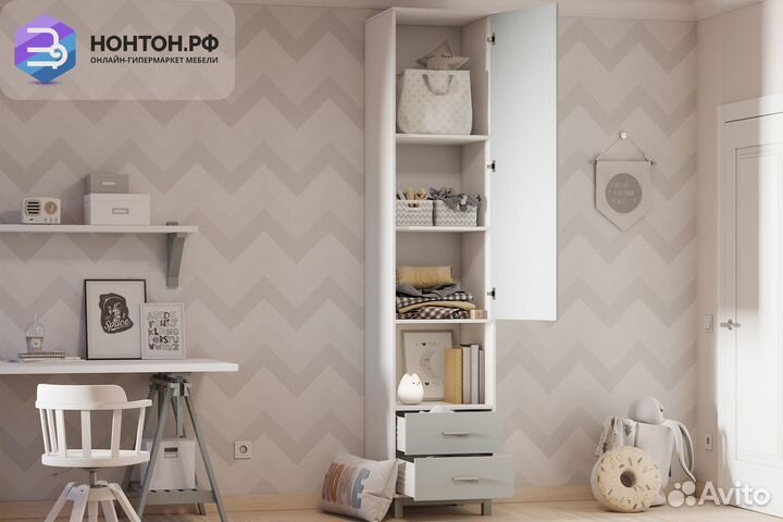 Пенал Polini kids Mirum 2310 белый / серый