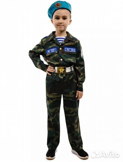 Форма вдв 104-110 детская