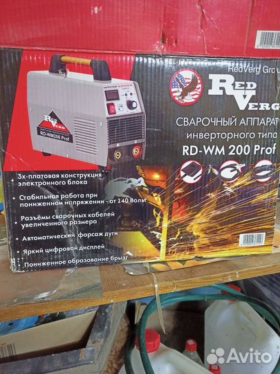 Сварочный аппарат бестрансформаторный