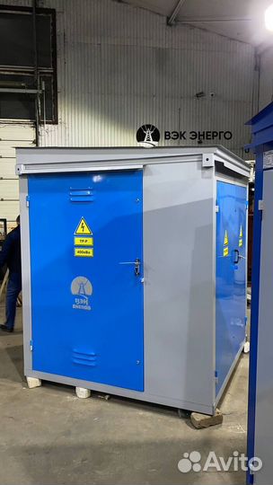 Комплектная трансформаторная подстанция 630ква