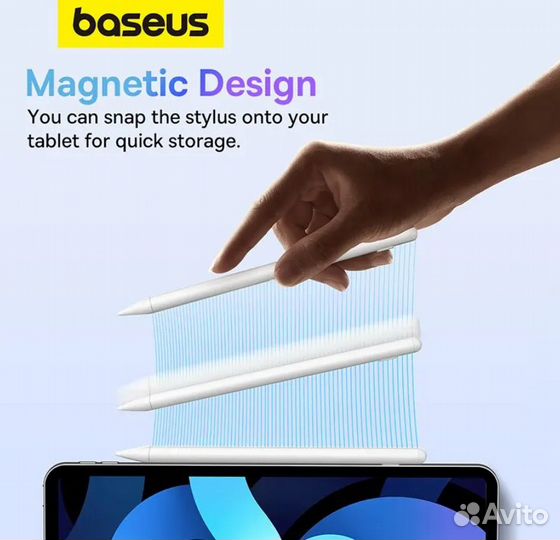 Активный магнитный стилус для Apple iPad