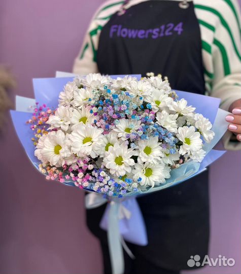 Хризантемы цветы букет доставка Flowers124