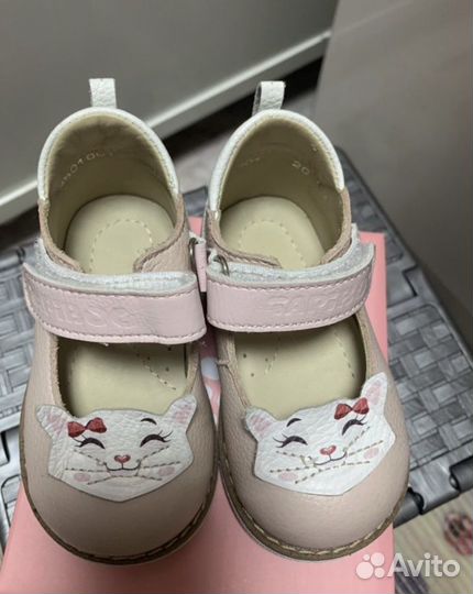 Сандали тапибо