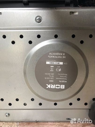 Хлебопечка Bork x800