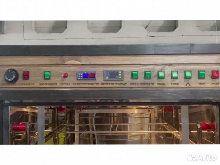 Коптильня с функцией сушки