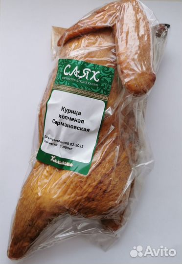 Курица, куры, утки, гусь халяль доставка