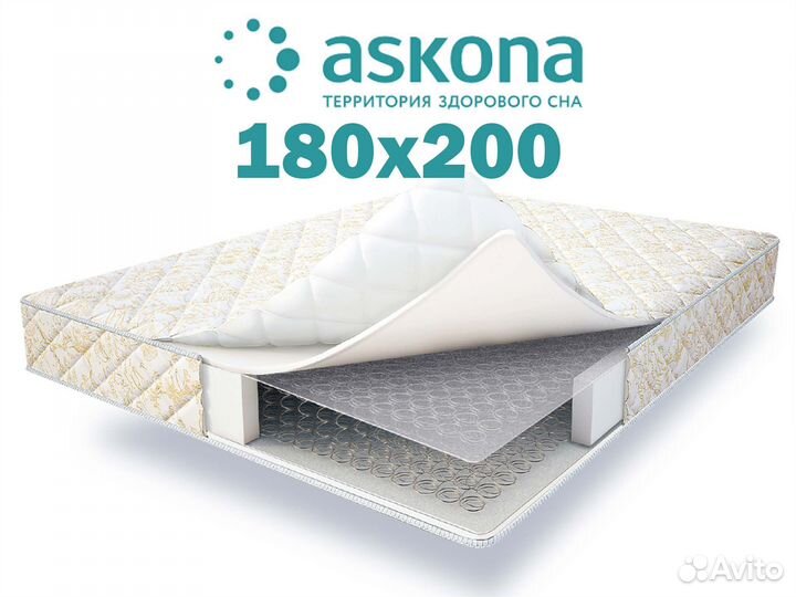 Матрас 180х200