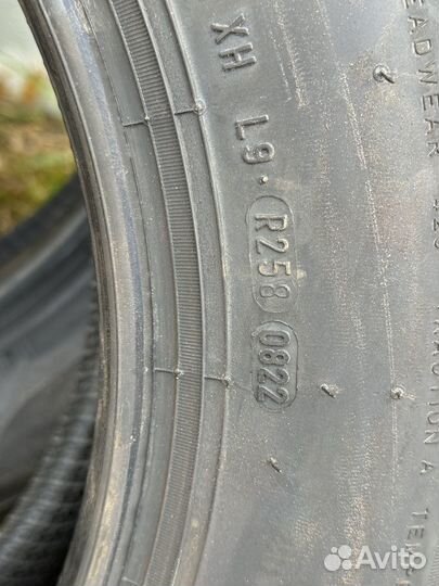 Pirelli Cinturato P1 Verde 175/65 R15 84H