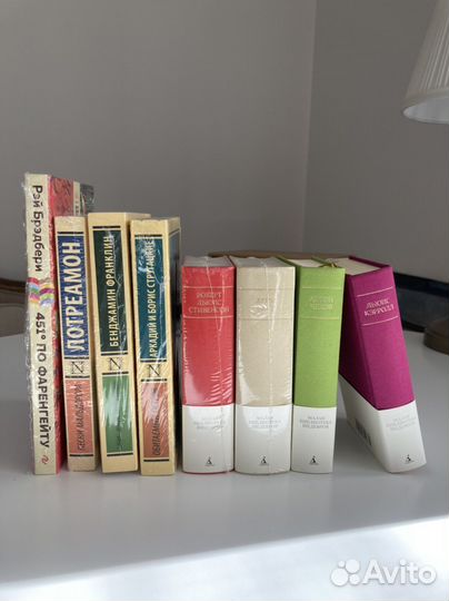 Малая библиотека шедевров