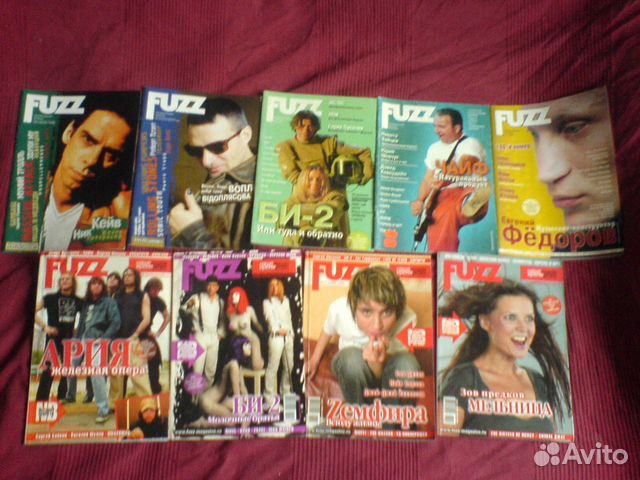 Журналы Фузз Fuzz