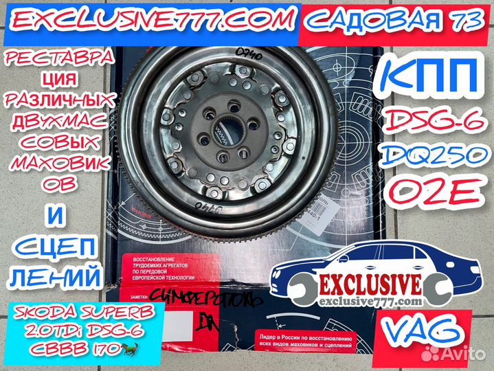 Тормозные колодки 5WA 698 451 G VAG, Замена