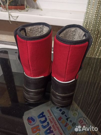 Валенки Kuoma 25 р