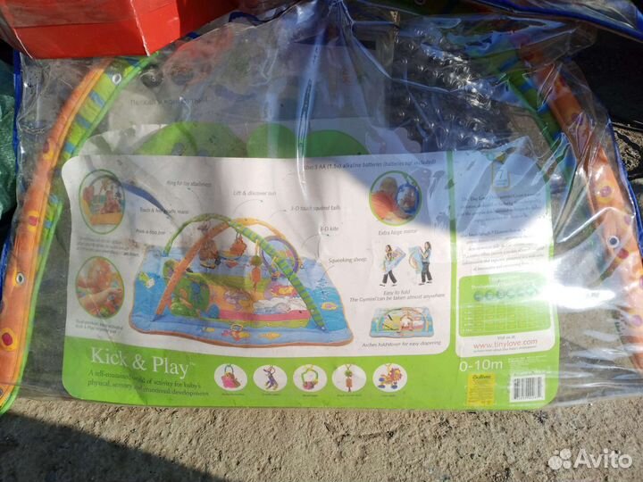 Прыгунки детские