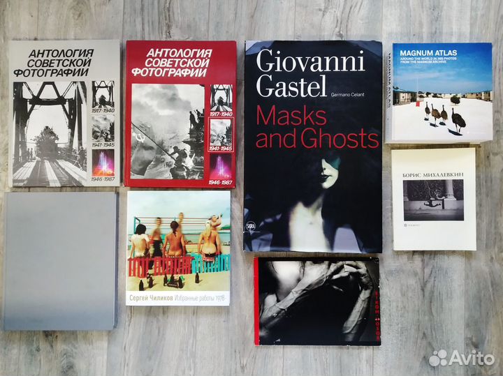 Фотоальбомы известных фотографов 4