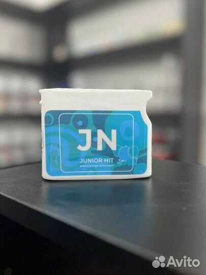 юниор малыш витамины. витамины junior vision vision. витамины junior vision vision. Junior hit витамины. витамины junior vision vision.