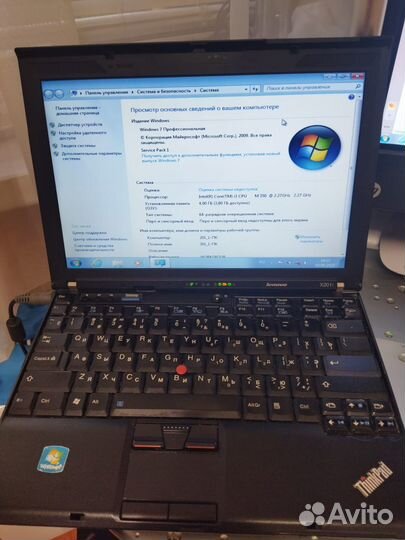 Lenovo X201 i3