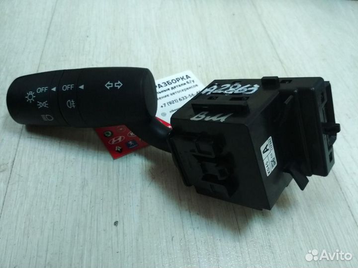 Переключатель поворотом Mazda 3 BM, 6 GJ, CX-5