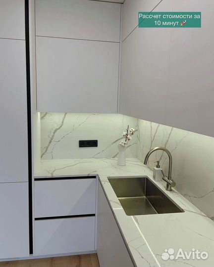 Кухни на заказ в рассрочку за 15 дней