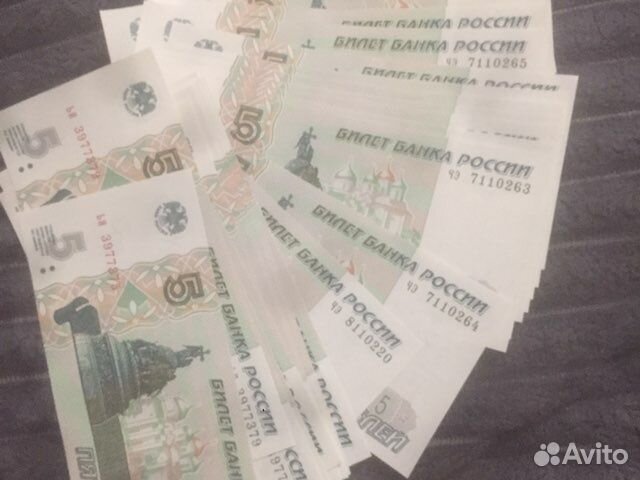 Банкноты россии