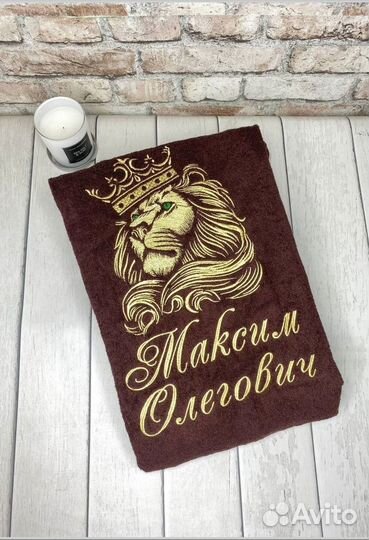 Халат мужской велюровый